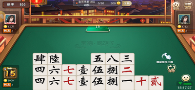 亿酷棋牌手机版官网版