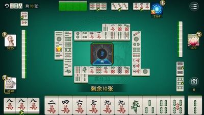 新版天天棋牌官网版