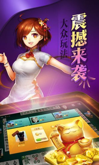 全优棋牌最新版2023版本