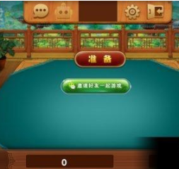 大神娱乐棋牌官方版