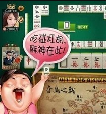 巨量棋牌官网版