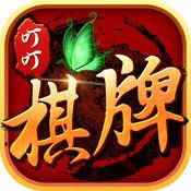 领跑棋牌官网版最新版下载