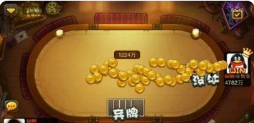 888棋牌官网版最新版