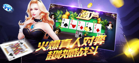 旧版荣耀棋牌救济金