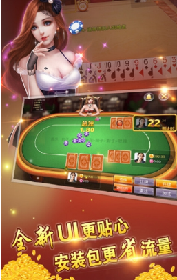 闲雅棋牌官网版