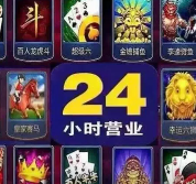 3q棋牌2023官方版