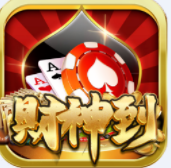 财神到棋牌官网版ios